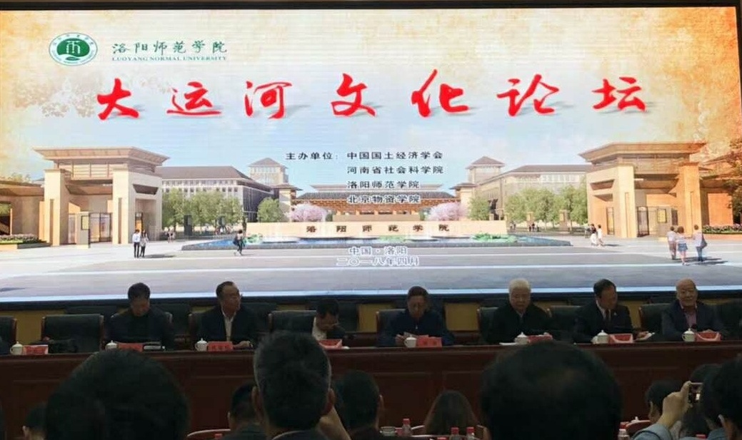 2019042619302330.jpg 21.jpg