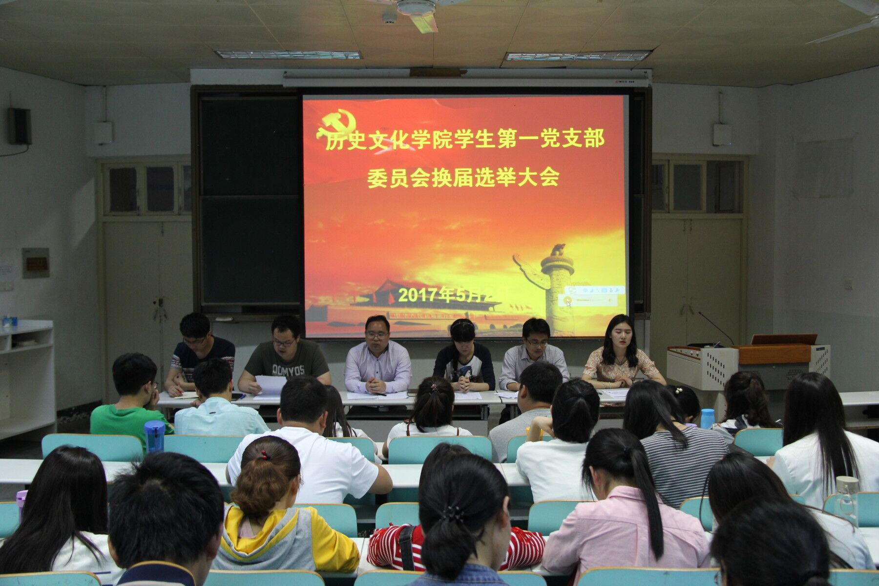 2017051117241072.jpg 2017051117241072.jpg