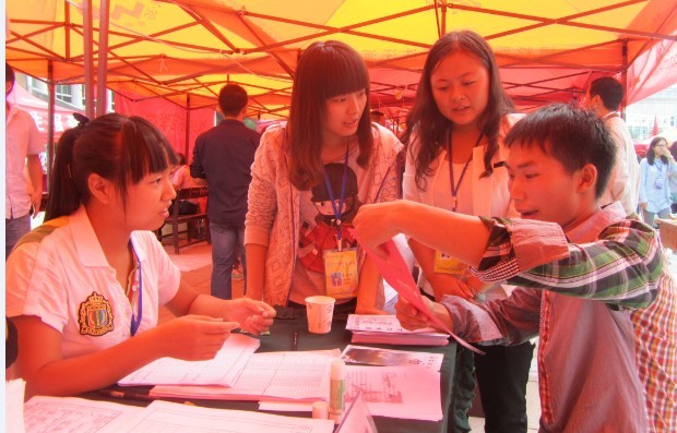 2018012117204410.jpg 1.jpg