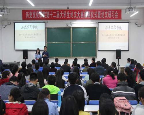 2017042609515611.jpg clip_image002.jpg