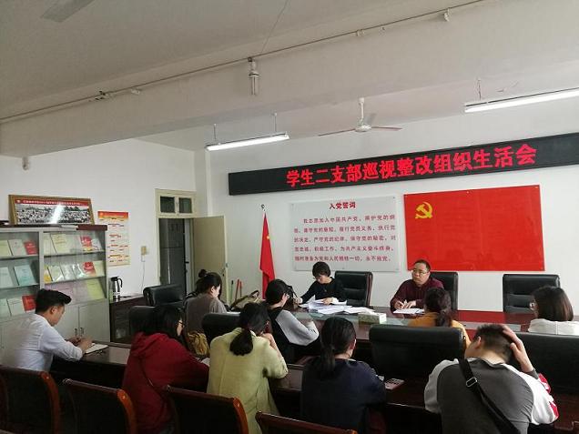 2019043018502218.png 9374C5ED3CDC29FEFFBB2689BEAB1DAA.png