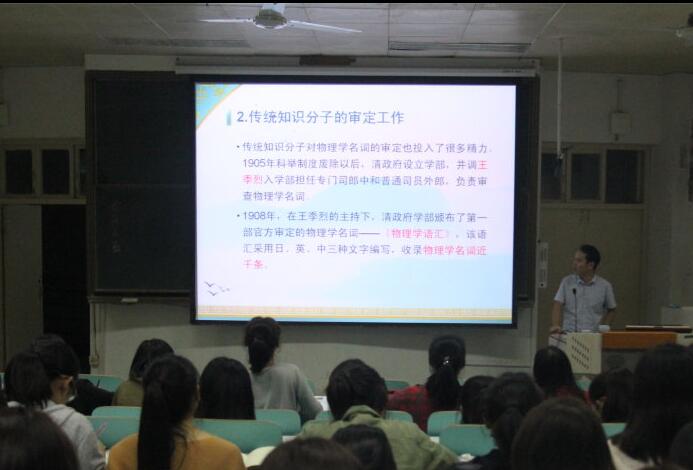 2019042618254720.jpg 6.jpg