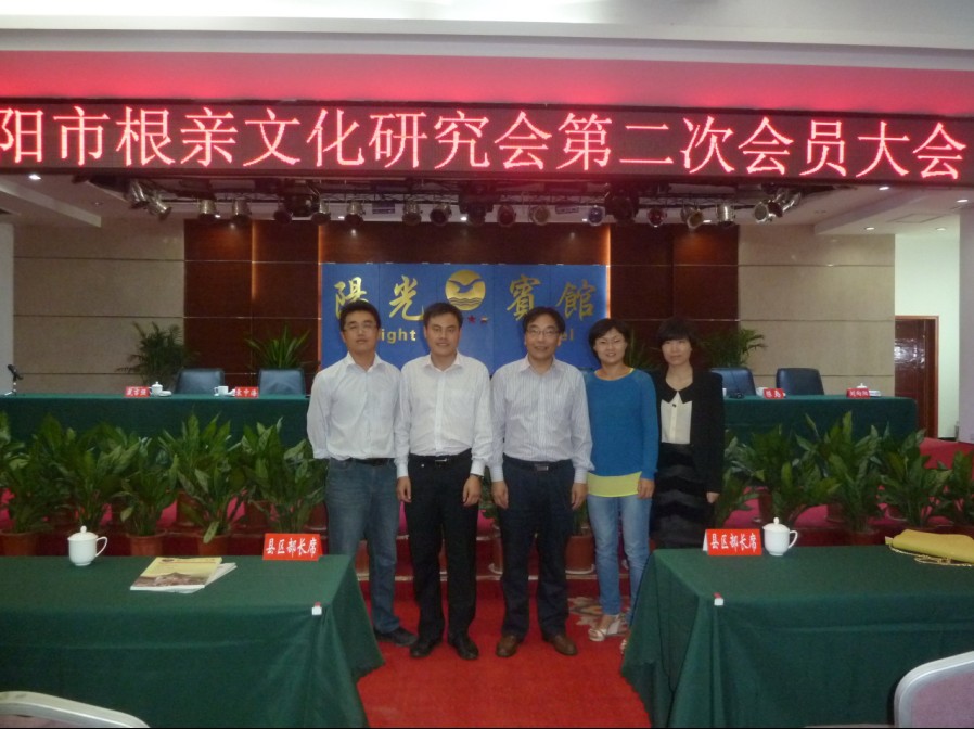 2018012117190076.jpg 1.jpg