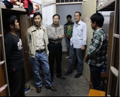 2018012010585730.jpg 001.jpg