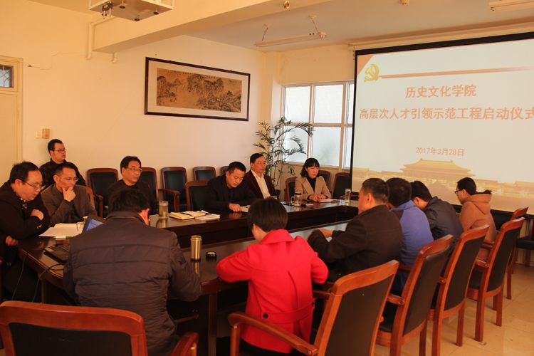 2017042610105077.jpg image013.jpg