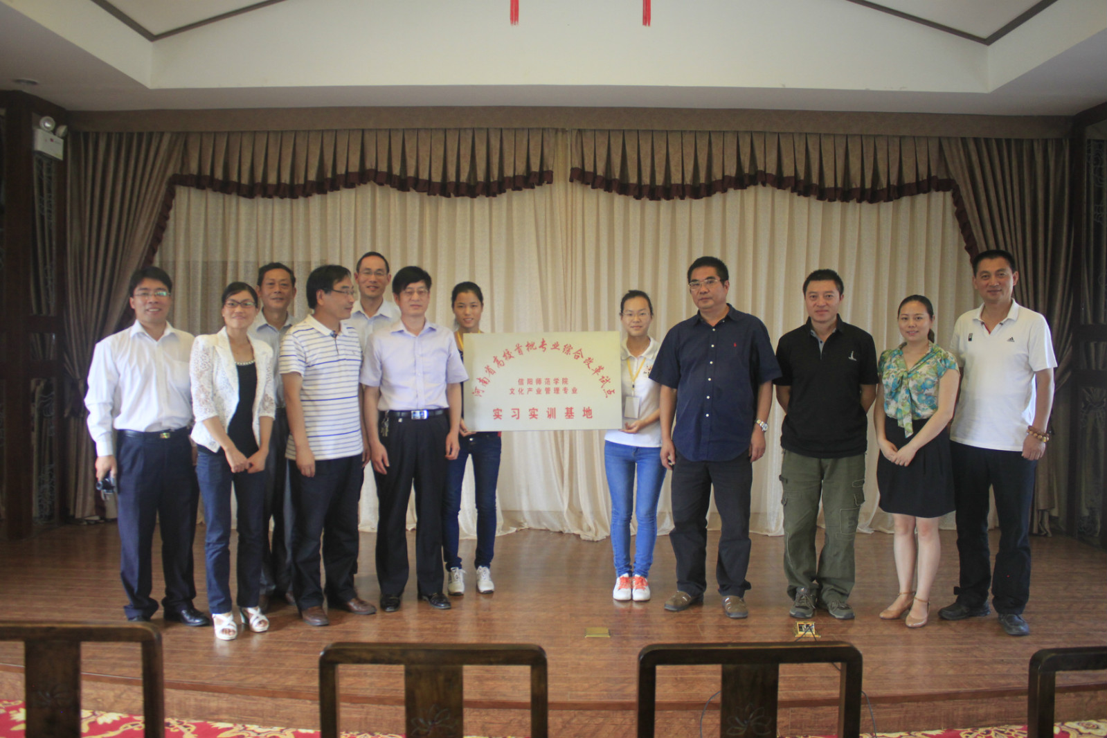 2018012117241012.jpg 2.jpg