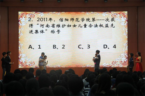 2017053108263121.png 3.png