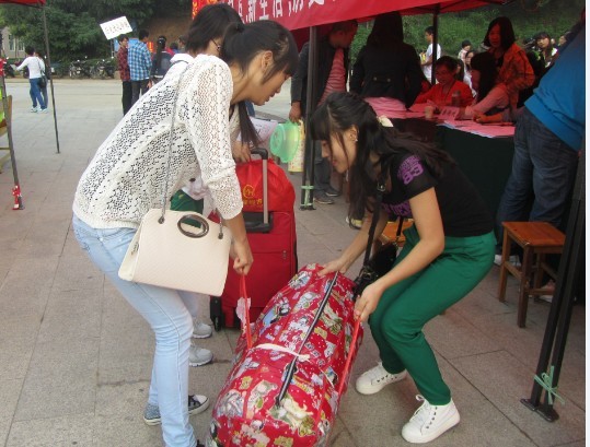 2018012117211554.jpg 2.jpg