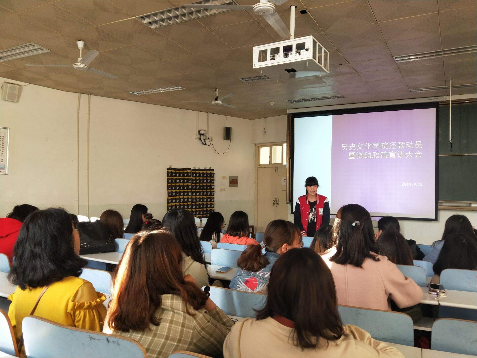 2019041405281745.jpg IMG_0586.JPG