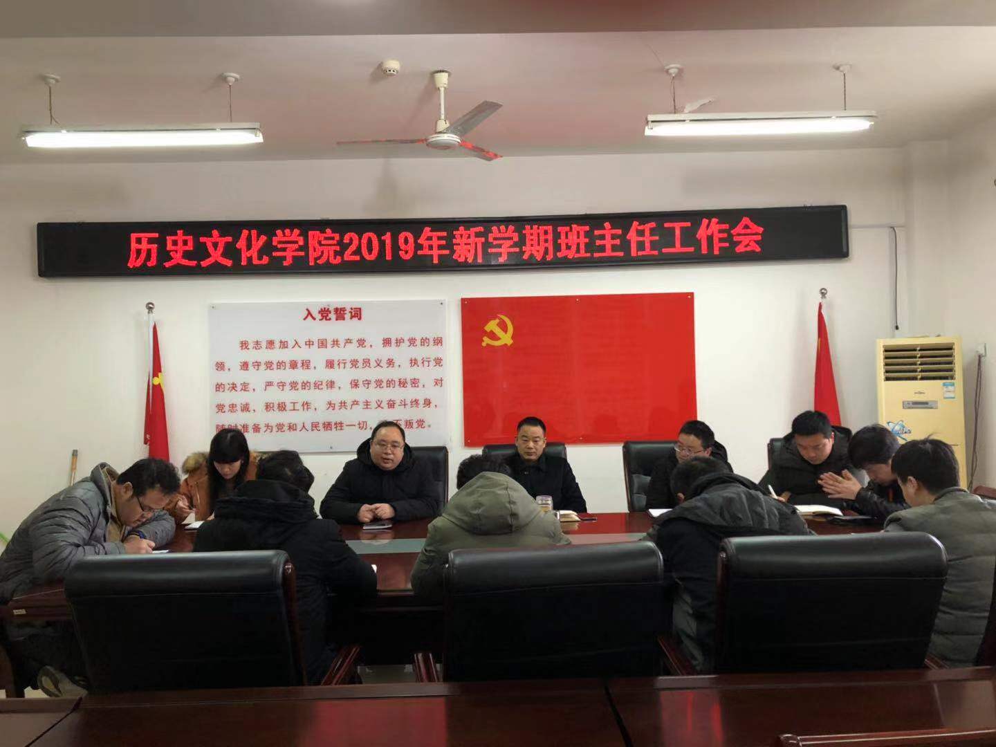 2019030418073946.jpg 照片.jpg