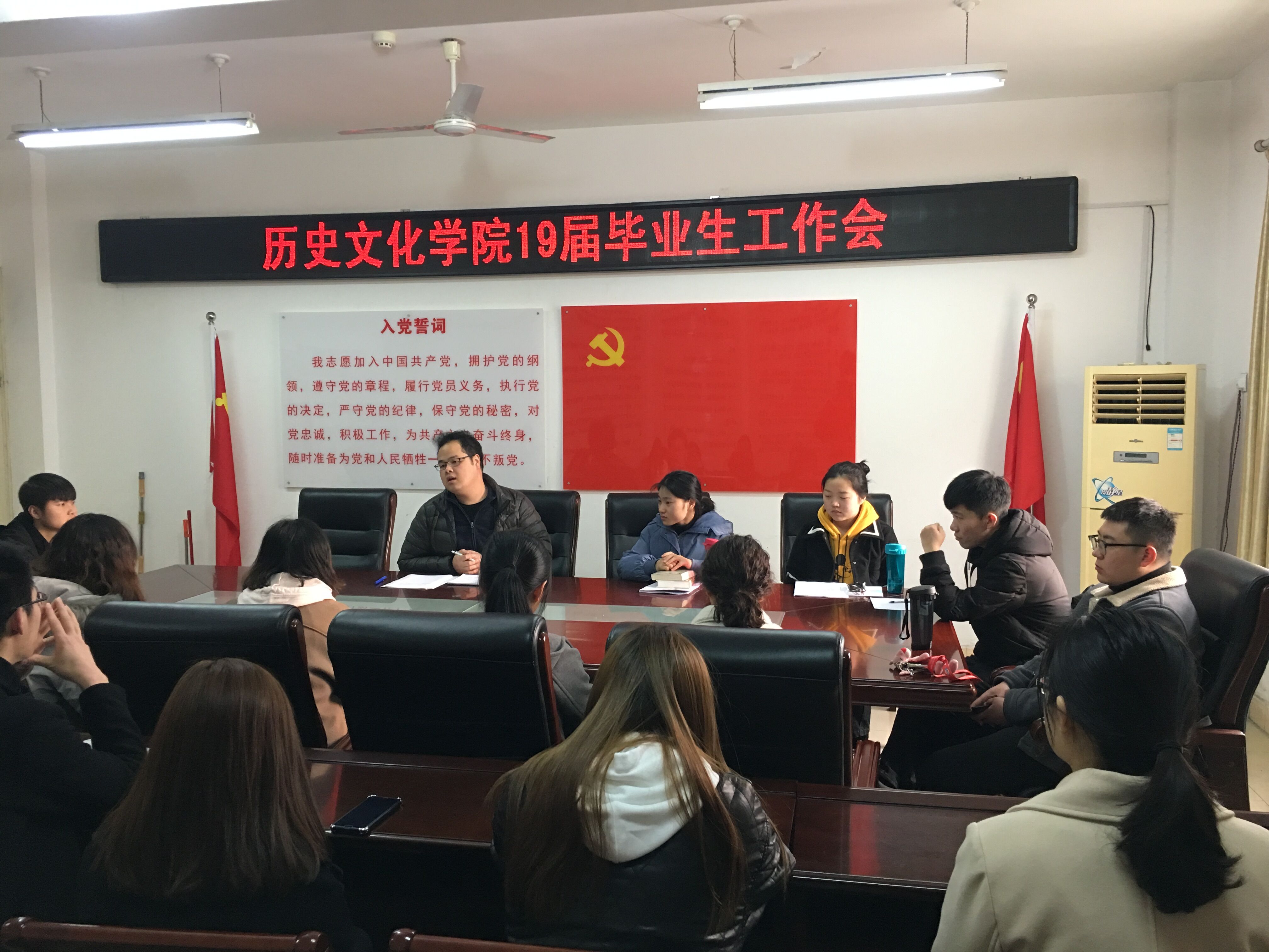 2019030723150642.jpg QQ图片20190307152314.jpg