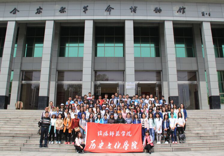 2017062110242460.png 图片2.png