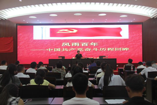 2017060509210898.png 图片22.png